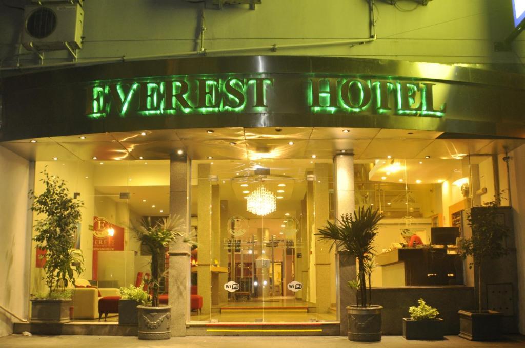Hotel Everest Кордоба Екстериор снимка